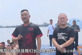 华体会体育手机端登录截图4